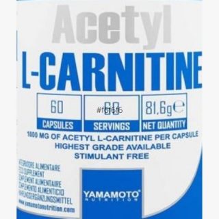 Acetyl-l-carnitine etiketa